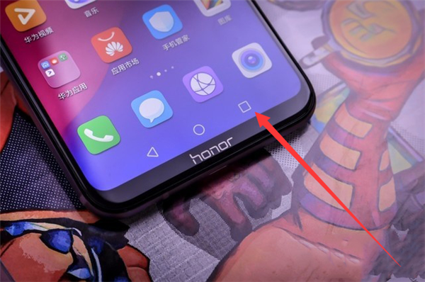 小编分享荣耀play中关闭后台程序的图文教程。