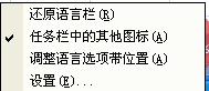关于百度输入法打出韩文的详细步骤讲解。
