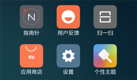 今天分享在小米8se中修改字体大小的具体步骤。