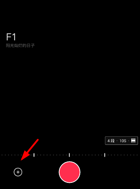 关于在vue中添加视频的具体操作步骤。