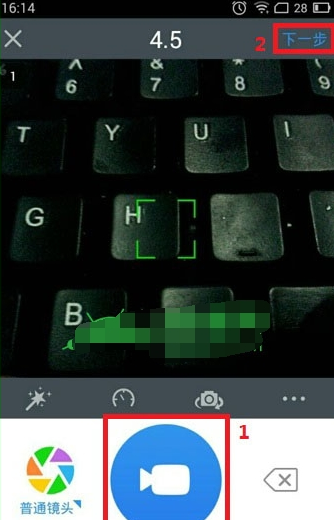 小编教你在小影中添加音乐的简单步骤。