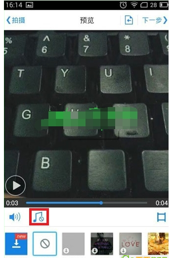 在小影中添加音乐的简单步骤截图