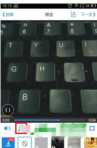 在小影中添加音乐的简单步骤截图