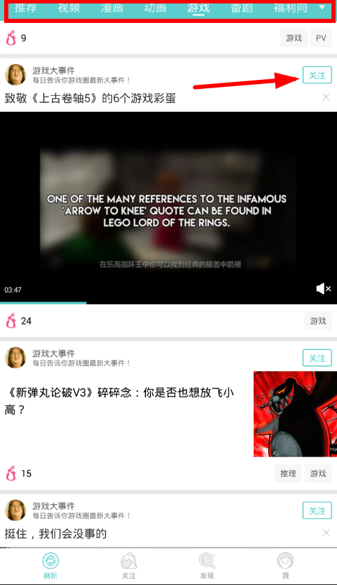 我来教你使用里世界app的详细介绍。