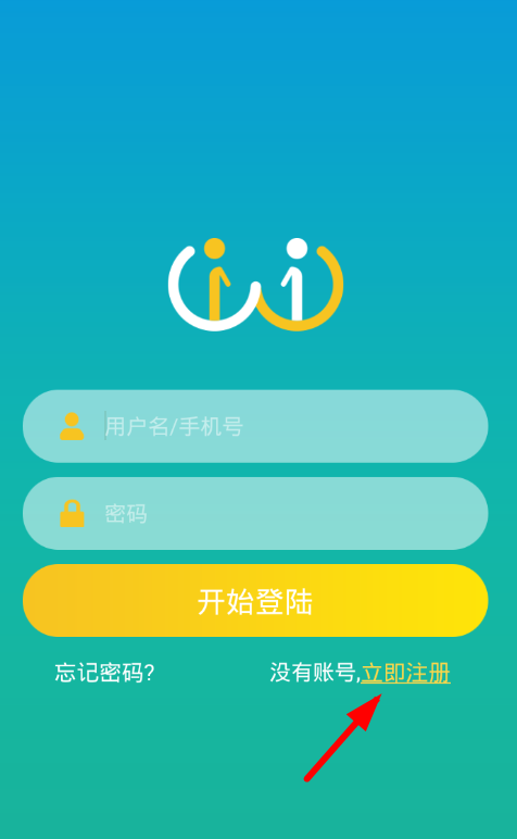 关于小艾帮帮的详细使用介绍。