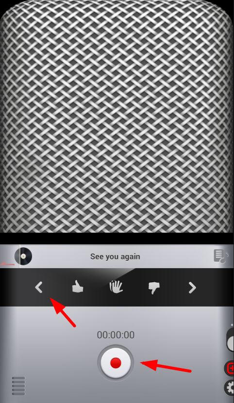 今天说说手机变声器app的详细使用介绍。