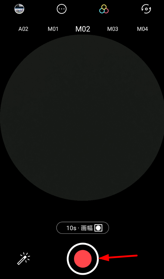 小编教你在mixv中添加贴纸的具体步骤。