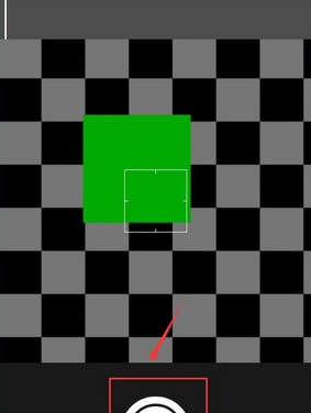 在豆包秀中使用美颜的方法介绍截图