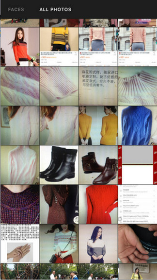 关于Face使用的图文介绍。