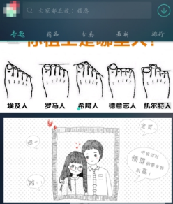 我来教你在魔秀桌面app中创作主题的具体步骤。