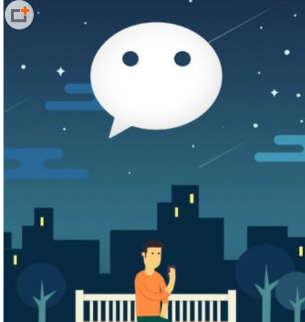 今天分享点信无法打开的具体解决方法。