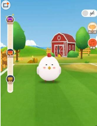 支付宝蚂蚁庄园获取救济卡的技巧我来教你截图