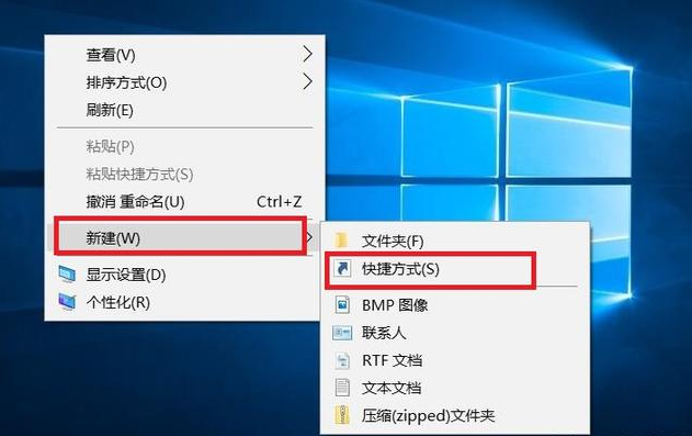 小编教你Windows打开上帝模式的具体步骤。