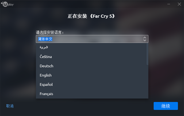 小编分享在Uplay游戏中更改语言的方法介绍。