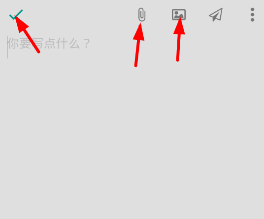 易码软件使用的图文介绍截图