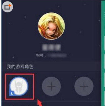 今天说说捞月狗中查看皮肤价值的方法今天分享。