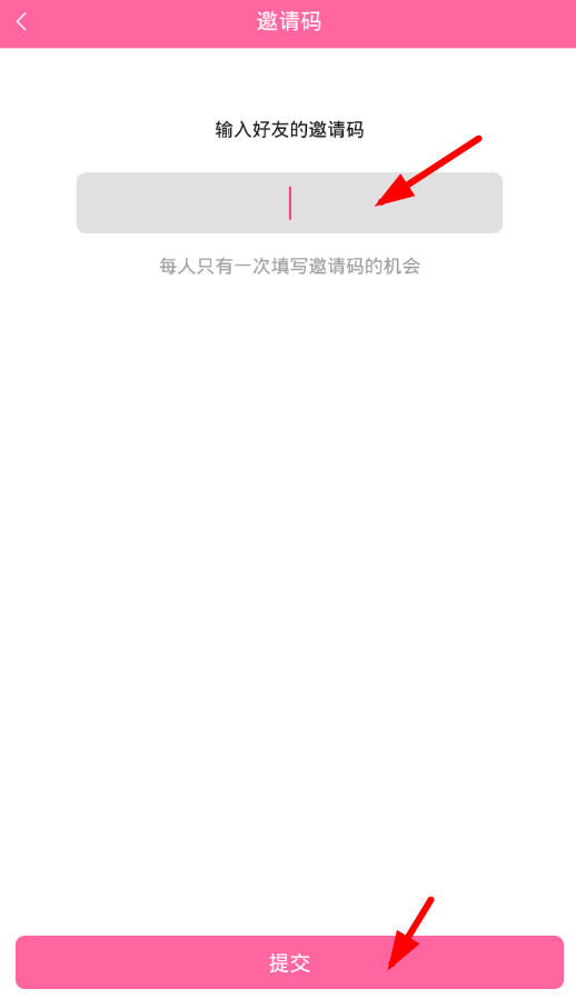 在抓机抓娃娃中赚抓币的技巧我来教你截图