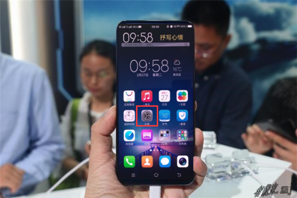 小编教你vivonex关闭息屏时钟的图文教程。