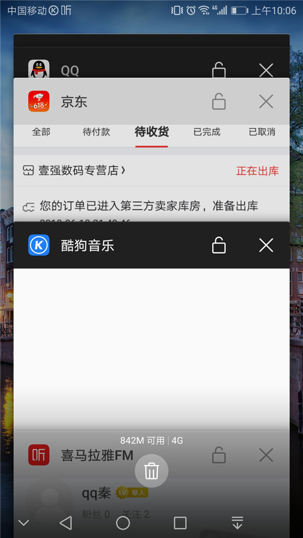今天说说荣耀9i关闭后台程序的三个方法今天分享。