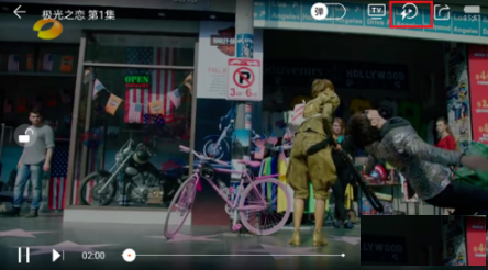 在芒果tv中设置加速播放的图文教程截图