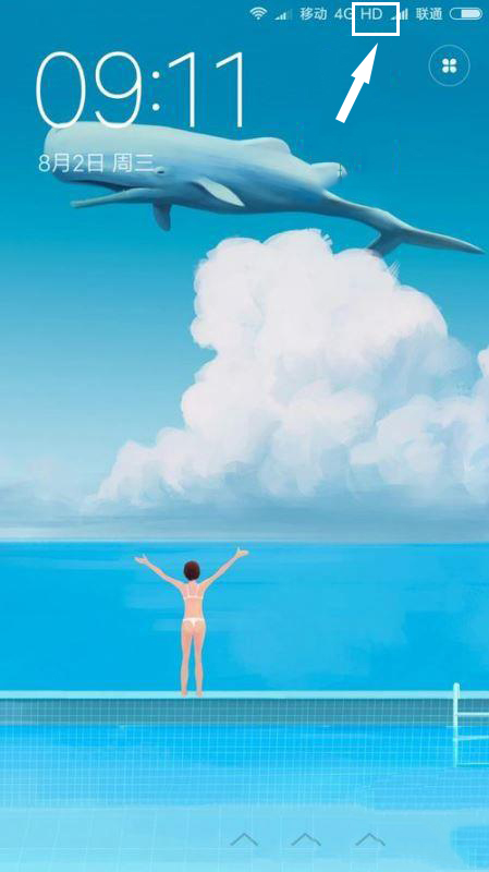 关于vivoy75关闭hd的图文教程。