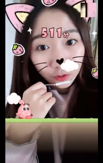 花椒相机软件使用的方法介绍截图