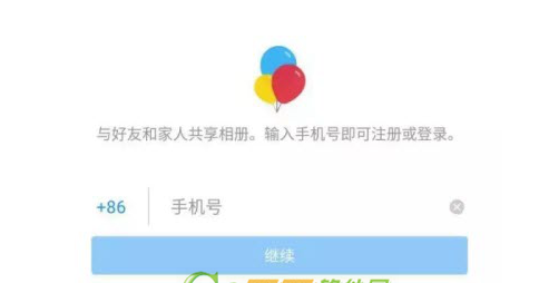 彩色气球app使用的简单教程截图