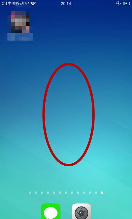 在oppo find x中打开手电筒的具体步骤截图