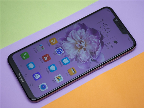 在荣耀play中设置小屏模式的具体操作步骤截图