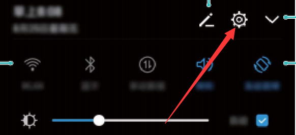 华为p10双击唤醒屏幕的方法我来教你截图