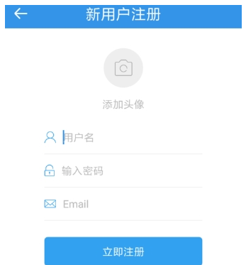 关于在考研帮APP中快速搜索资料的图文讲解。