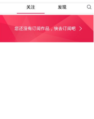 小编教你在初页中绘制出图文动画的小妙招。