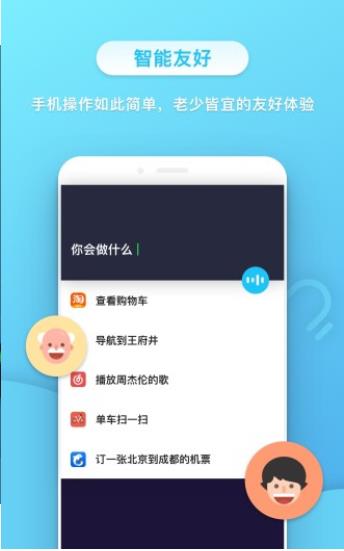 我来教你小不点答题app使用的方法介绍。
