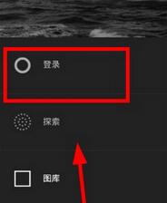 今天说说vsco账号注册的步骤讲解。