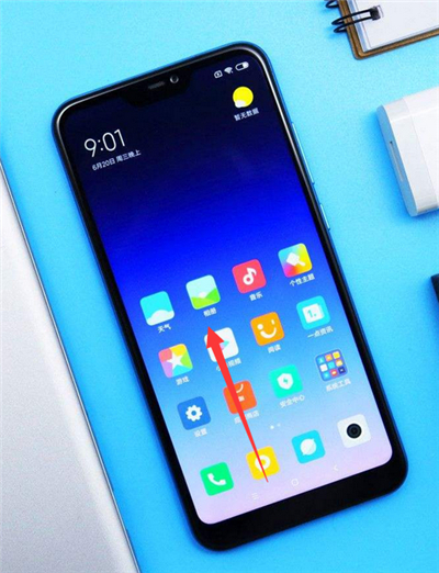 小编教你在红米6中关闭后台程序的具体步骤。