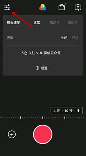 我来教你巧用vue拍出圆形视频的方法介绍。