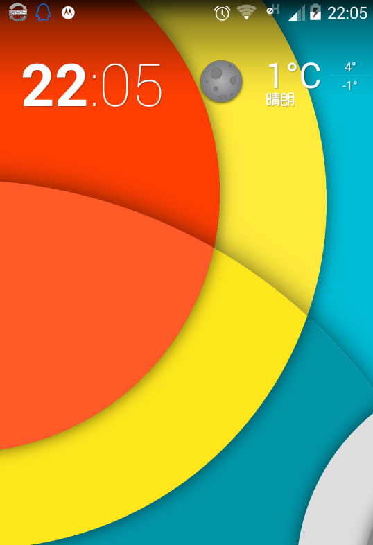 今天分享Nova启动器更换手机图标的图文教程。