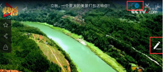 今天说说在手机央视影音中发弹幕的图文教程。