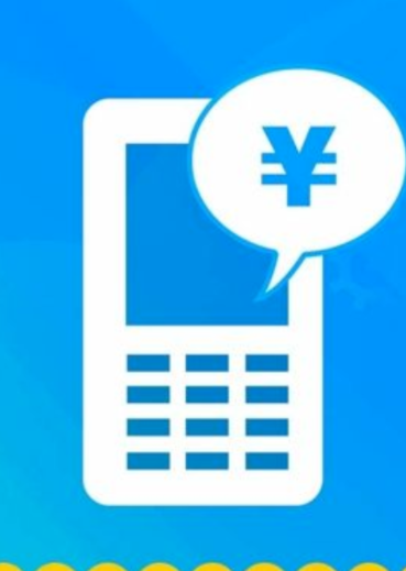 小编教你云闪付红包使用的简单教程。