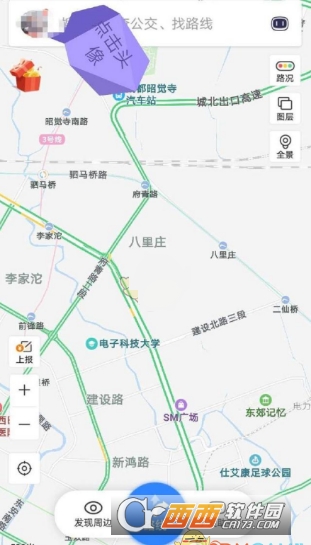 今天分享百度地图足迹定位签到功能的详细介绍。