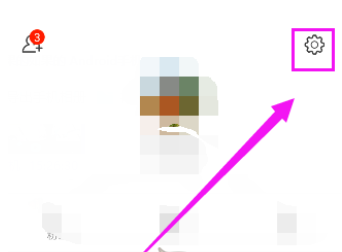 小编分享在火山小视频中使用未成年人管理工具的图文讲解。