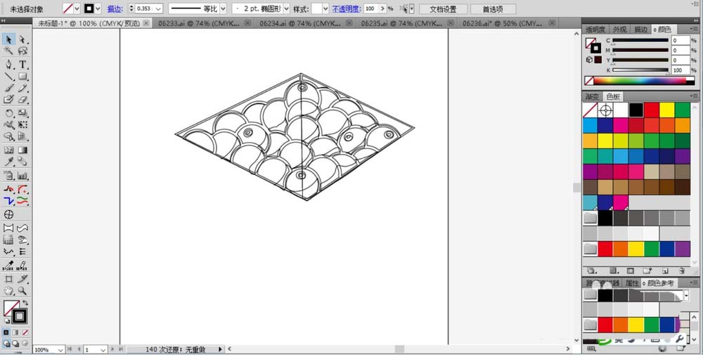 利用ai设计一箱水果的技巧我来教你截图