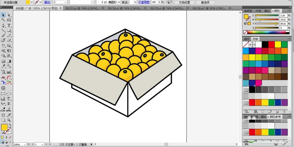 利用ai设计一箱水果的技巧我来教你截图