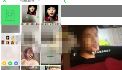 在wecut中保存图片的图文教程截图