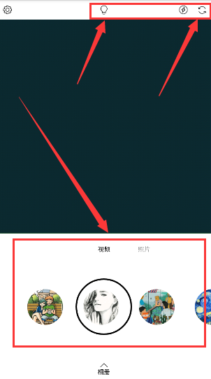 关于philm软件使用的教程介绍。