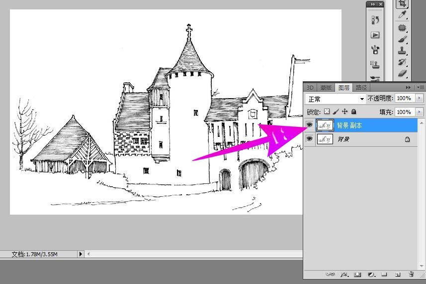 今天说说利用photoshop给漫画线稿上色的具体步骤。