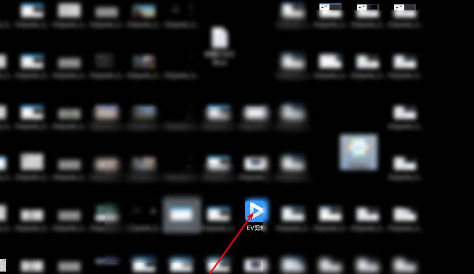 关于ev剪辑APP多轨道编辑的具体步骤。