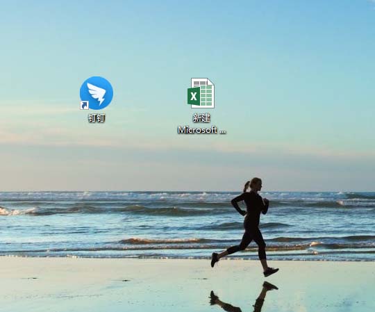 今天分享在钉钉中导入外部的excel表格数据的图文教程。
