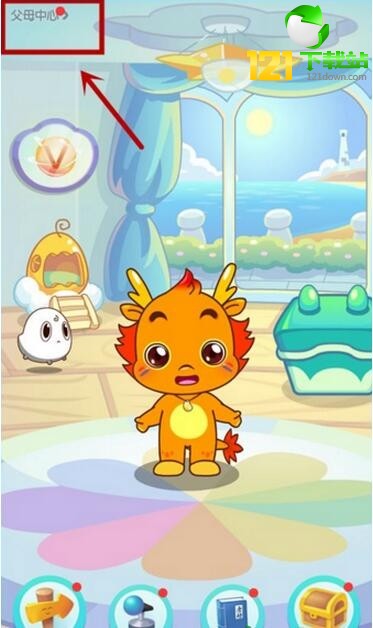 今天说说在小伴龙app中设置名字的具体步骤。