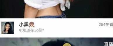 今天分享在黑金直播中开直播的方法介绍。